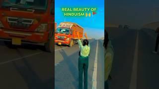 Beauty of Sanatan Dharma Hindu  #shorts #sanatani #status #viralshort