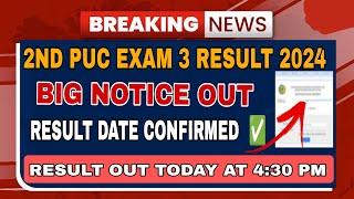 2nd puc exam 3 result|2nd puc 3rd exam result date|2nd puc 3rd supplementary exam result