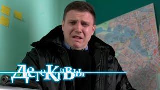 СБОРНИК СЕРИЙ 2025 - Детективы