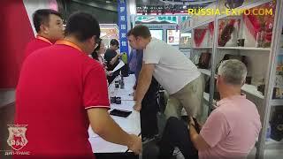 Отзыв о выставке в Чанша. Организатор российского стенда Qingdao Golden Russia Trading Co., Ltd