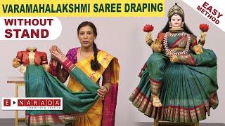 varamahalakshmi saree draping | Varamahalakshmi kalasha alankara with blouse piece and saree | EASY