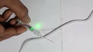 how to make wireless tester at home।