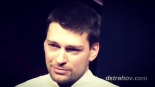 Даниил Страхов в спектакле "Драма на охоте", видеоролик.
