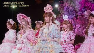 Angelic Pretty 2023 Spring Collection