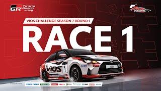 Toyota Vios Challenge Season 7 Round 1 Race 1