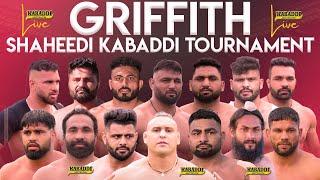  [LIVE] GRIFFITH SHAHEEDI TOURNAMENT | Australia Kabaddi Cup | Live kabaddi Australia
