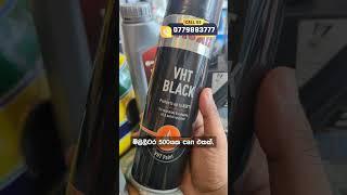 Amazing Heat Resistant Black paint for exhausts - Simoniz VHT Black 500ml