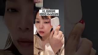 테라셀부스터샷이 필수인 이유 #에이치엘글로벌 #피부관리