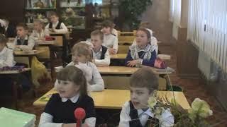 Виды чтения на уроках литературного чтения