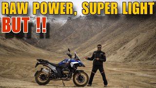 BMW R 1300 GS First Ride Review | Is This Any Better Than 1250 GS? | Pros & Cons | Full Details |