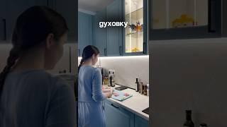 наконец-то купили духовку ️ в честь этого делюсь рецептом