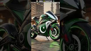 India Vs Pakistan's Popular Bike Comparison  || Mr Unknown Facts #shorts #bike