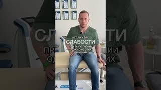 Как понять, что болит именно тазобедренный сустав