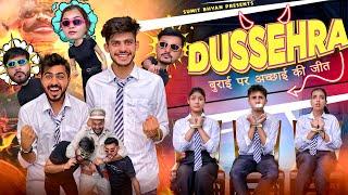 DUSSEHRA || Sumit Bhyan