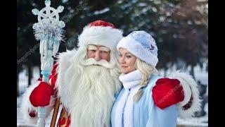 Ded Moroz - Papa Noel Ruso - Russian Santa Claus