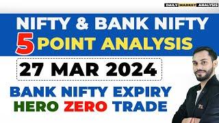 NIFTY PREDICTION FOR TOMORROW| 27 MARCH | BANK NIFTY PREDICTION| NIFTY LIVE TRADING| NIFTY TOMORROW