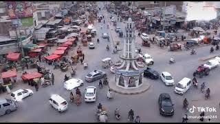 Chowk Azam ki video a beautiful video