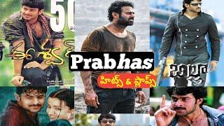 Prabhas Hits And Flops All Movies | Budget and Collections | Prabhas Telugu Movies | #prabhas #salar