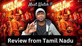 RIFLE CLUB Review from Tamil Nadu | Malayalam Movie | M.O.U | Mr Earphones