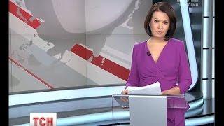 Випуск ТСН.Тиждень за 30 жовтня 2016 року