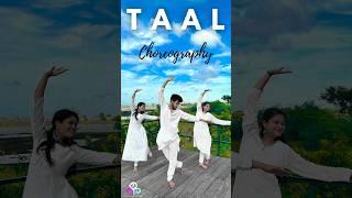 Taal se taal mila dance choreography | Jailer |Varman Bgm | #beatofpassion #shortsfeed #dancevideo