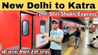 Shri Shakti Express | Shri Shakti Express Delhi to Katra | Delhi to Mata Vaishno Devi Katra Train