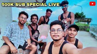 5 Lakh Subscribe Special Live | S Dance World {Gajoldoba} is going live!