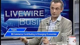 How mCommerce benefits emerging economies,  Business Plus TV Channel