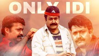 ഇടി | Mohanlal Mass whatsapp status | NLMFC | PS creative media