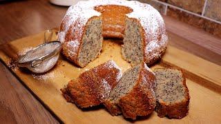 Saftiger Mohn-Gugelhupf mit Mandeln - klein, aber fein  /  Poppy Seed Cake