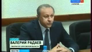 Биатлонист Александр Логинов получил новую квартиру