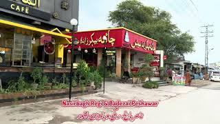 Nasirbagh, DHA and RMT Road from Board Bazzar till Media Colony Latest video