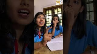 അയ്യോ മലയാളമോ! | 90+ my tuition app| English #90plusmytutionapp #live #sslc #onlineclass