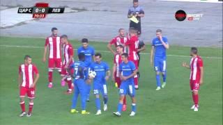 Tsarsko Selo - Levski 0:2 (Cup)