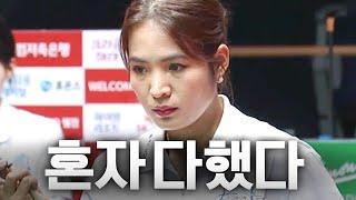 복식에서 나홀로 점수 쓸어 담은 스롱피아비 | 명장면 | 2024-25 PBA팀리그 3R