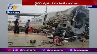 Driver Killed, 8 Injured as Train Derails In China | చైనాలో పట్టాలు తప్పిన బుల్లెట్‌ ట్రెన్‌