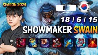 DK ShowMaker SWAIN vs CORKI Mid - Patch 14.23 KR Ranked | lolrec