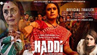 Haddi Official Trailer Nawazuddin Siddiqui, Anurag Kashyap | A ZEE5 Original Film | 7 Sep 2023