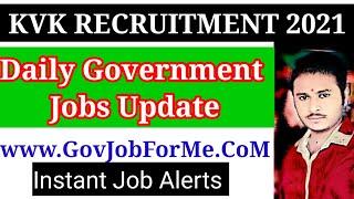 kvk recruitment 2021 maharashtra #shorts by Rajendra Gavhane | KVK VACANCY 2021 APPLICATION FORM