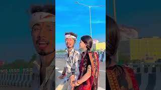 #Sonu_ Yadav #Simran_ Arya | #Sonu  Maranpur Vlog | #Love Scenes