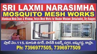 Sri Laxmi Narashima Mesh Works | Jammigadda, Kapra | zoneadds.com