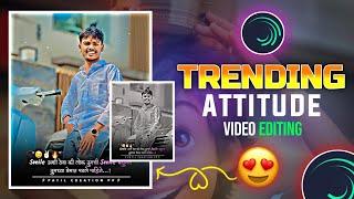 Attitude Dialogue Video Editing || Instagram Trending Video Editing  || PATIL CREATION PP