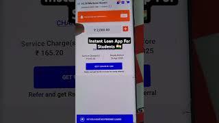 Student Loan App️ | Aadhar Card Loan App For Students  | Instant Student Loan App