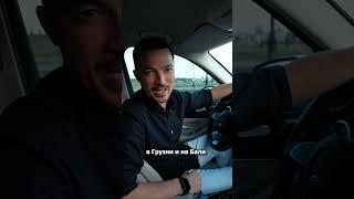 В какой стране лучше всего купить недвижимость?  #инвестициивнедвижимость #инвестор  #инвестор