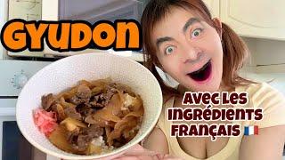 Recette facile : Bol de riz et bœuf(Gyudon) Avec les ingrédients français