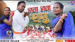 ii NAWA NAWA  KUDUKH SONG VIDEO II SINGER II BINITA ORAON II MUSIC II MANOJ GUMLA II