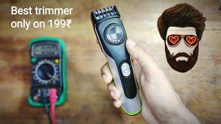 Flipkart Smartbuy Ultracut Trimmer, Flipkart Smartbuy Trimmer at low price @SO_ELECTRONICS