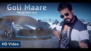 Musical Guruji - GOLI MAARE (Official Video Song)