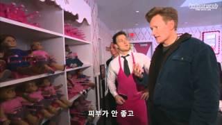 Conan Visits The American Girl Store (Korean sub)