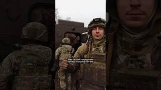 80 кг на собі: захисник про доїзд до позицій